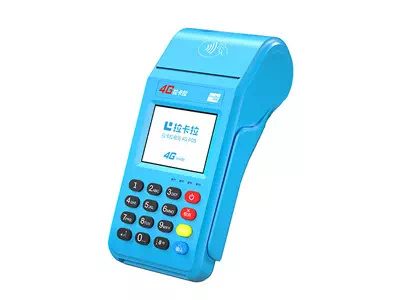 新晃拉卡拉传统大POS机